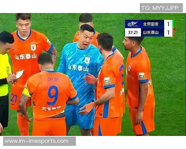 国安结束肇庆三日集训今日启程前往中国香港备战新赛季