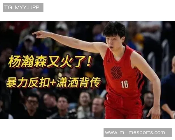 文班谈膝盖撞击经历直言未曾遇到像字母哥这样的强敌