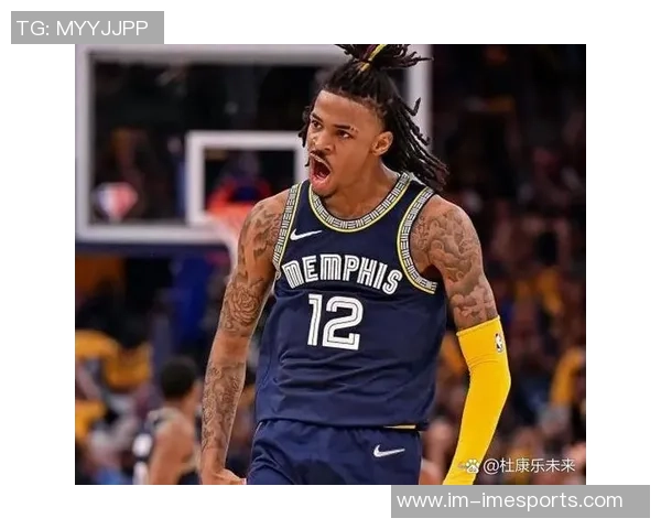 杜克大学球员展示球队专属莫兰特Ja3PE配色引发热议