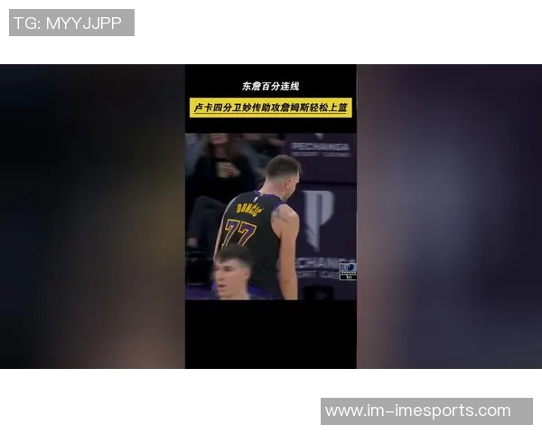 老詹赛季首秀助攻12次投射传球轻松自如能打到45岁吗