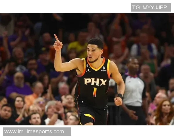 布克分享决策哲学：信任队友是我传球的动力与信念