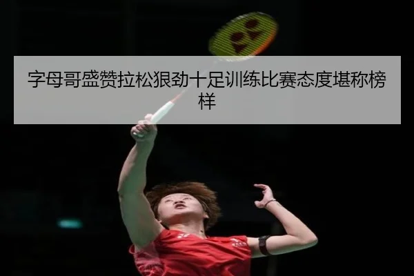 img_1791925014037_3652_0_420.jpg